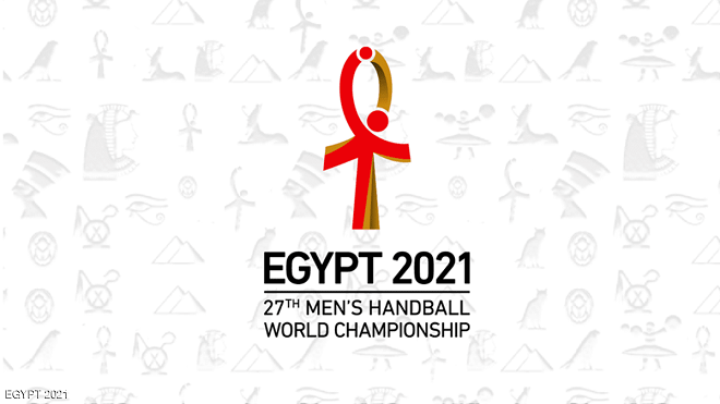 شعار البطولة في مصر